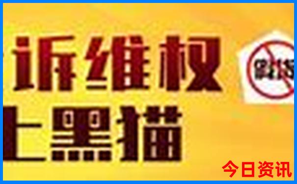 牛头山一日游最佳路线图